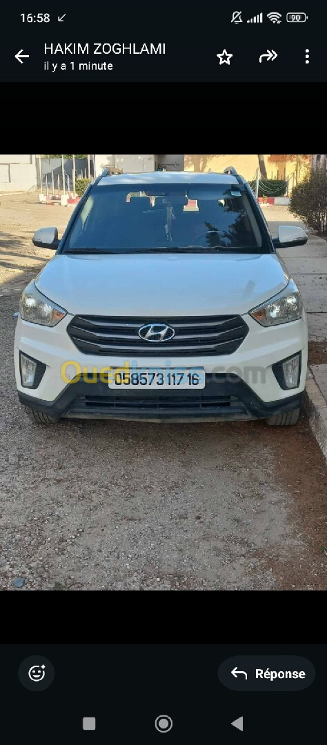 Hyundai Creta 2017 La toute