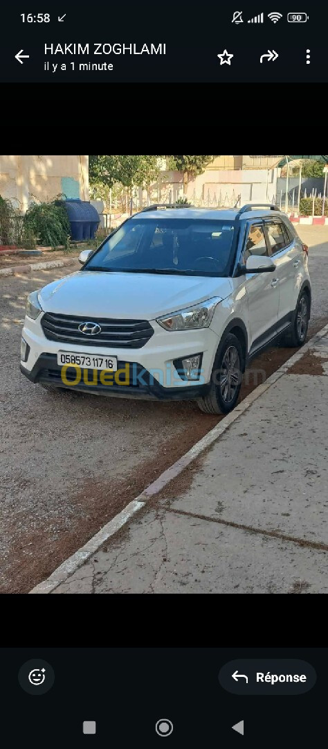 Hyundai Creta 2017 La toute