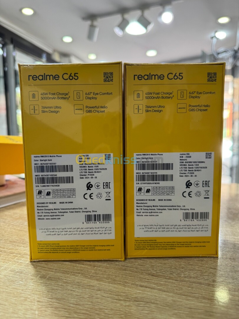 Realme Realme C65 8/256Gb