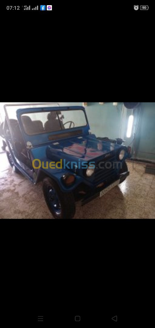 Jeep 4.4 1981 4.4