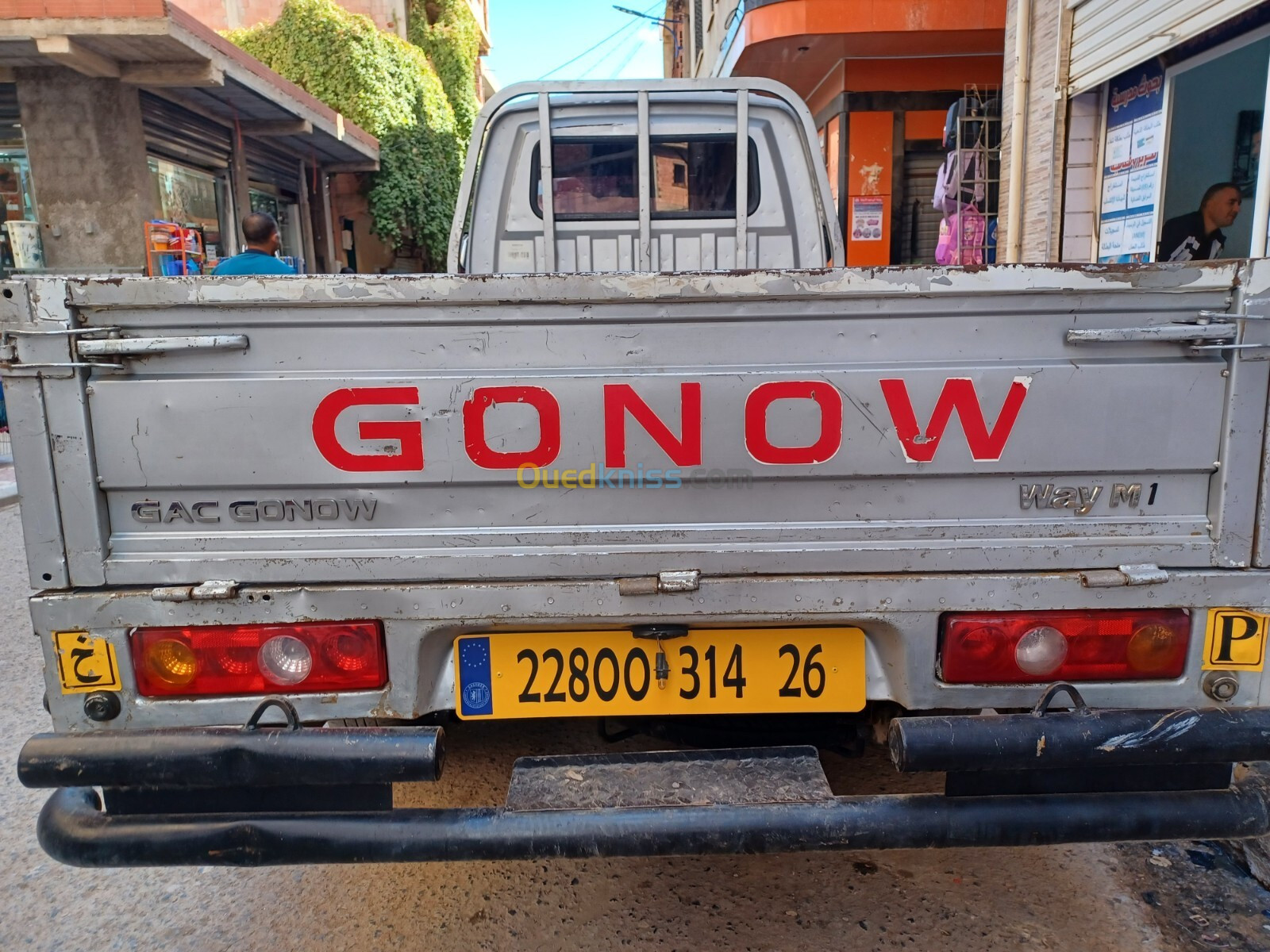 Gonow Mini Truck Double Cabine 2014 