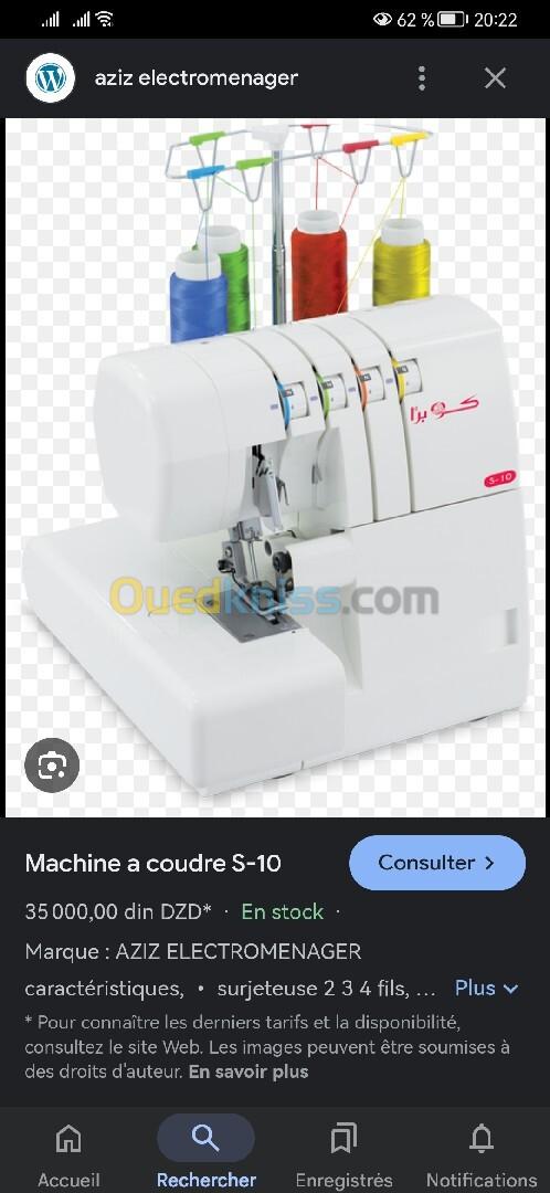 Machine à coudre surjeteuse 4fils