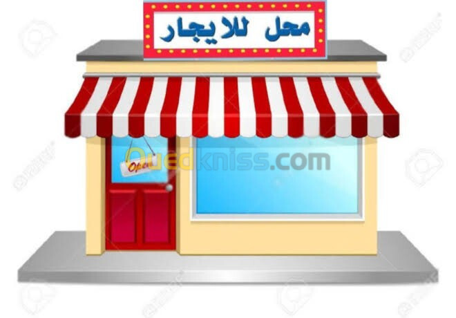 Location Local Chlef Chlef