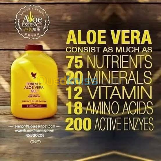 Aloe Vera Gel Forever