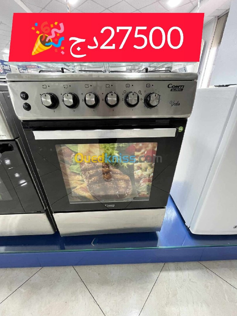 Promo cuisinière géant contiglobal vesta inox système tabouna