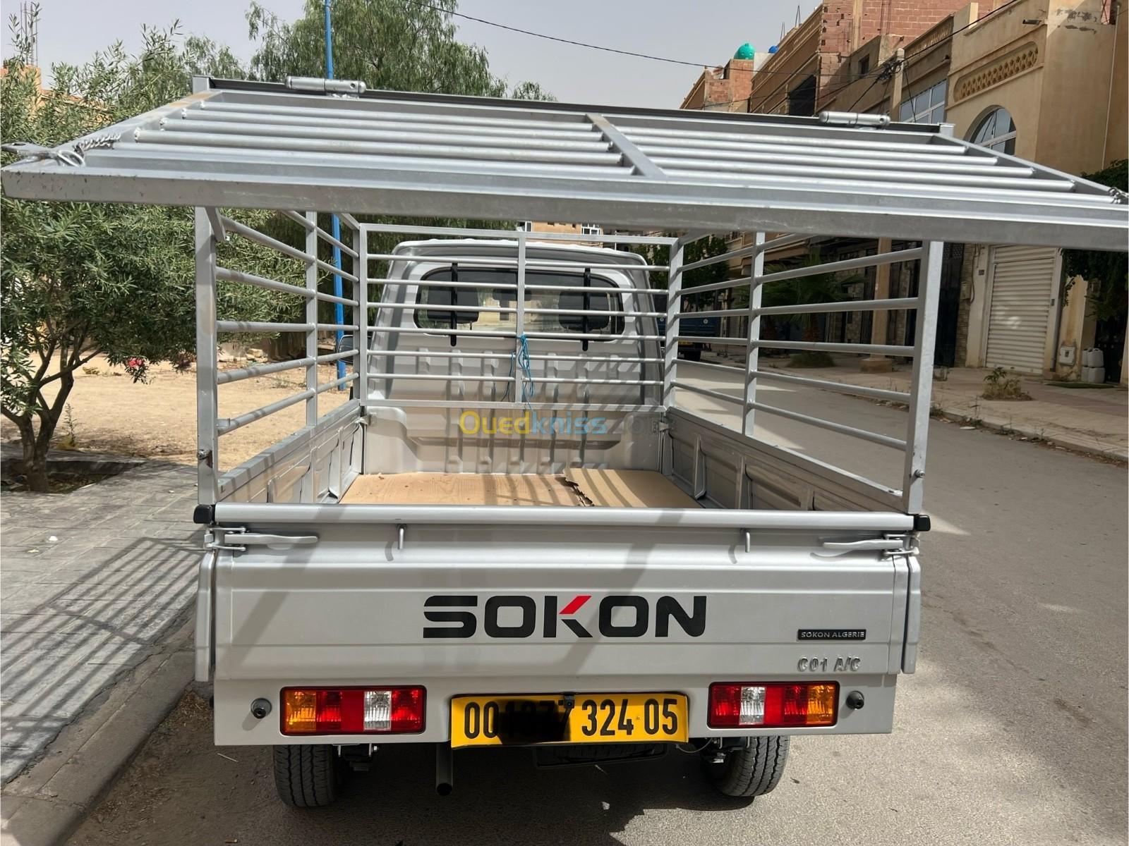 Sokon C01 2024 