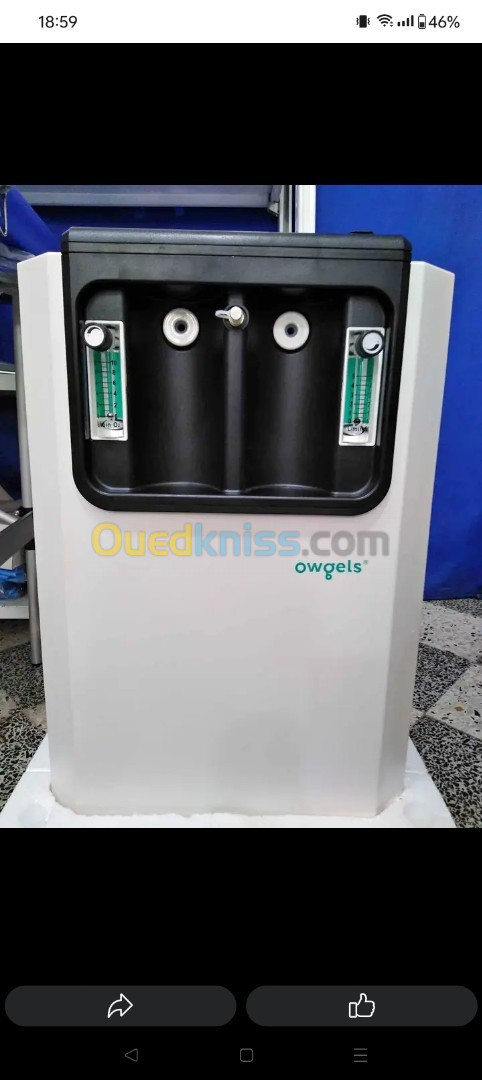 Concentrateur d'oxygène 10 Litres OWGELS