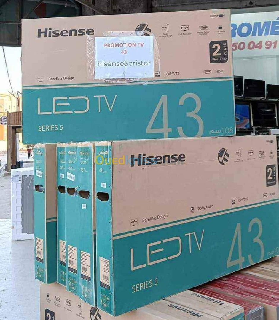 Tv hisense 43 pouce A5 simple