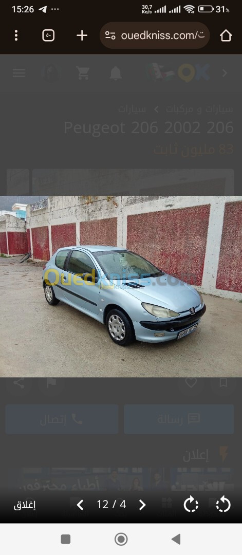 Peugeot 206 2002 206