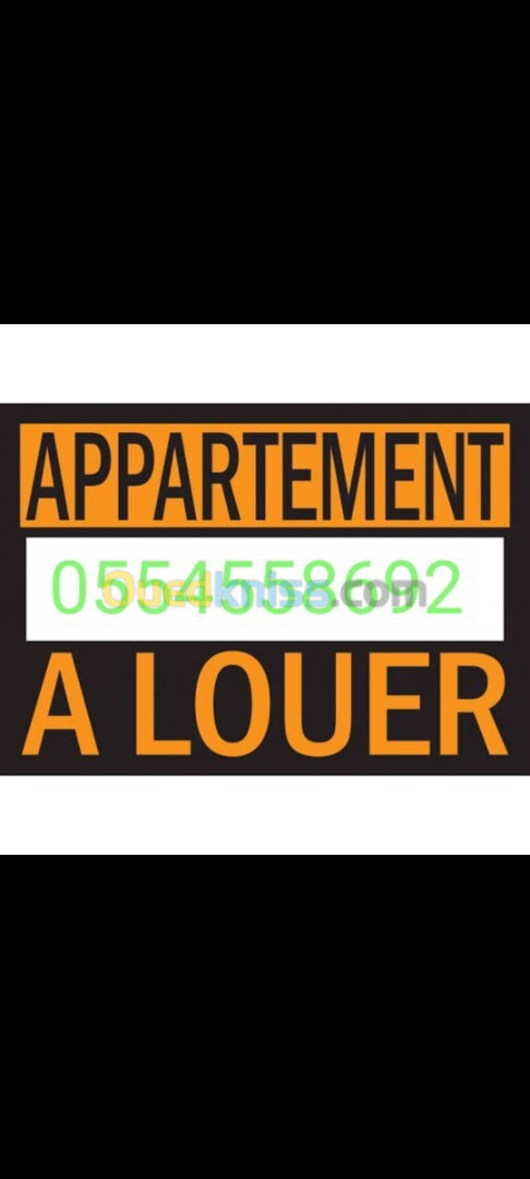 Location Appartement F4 Alger El biar