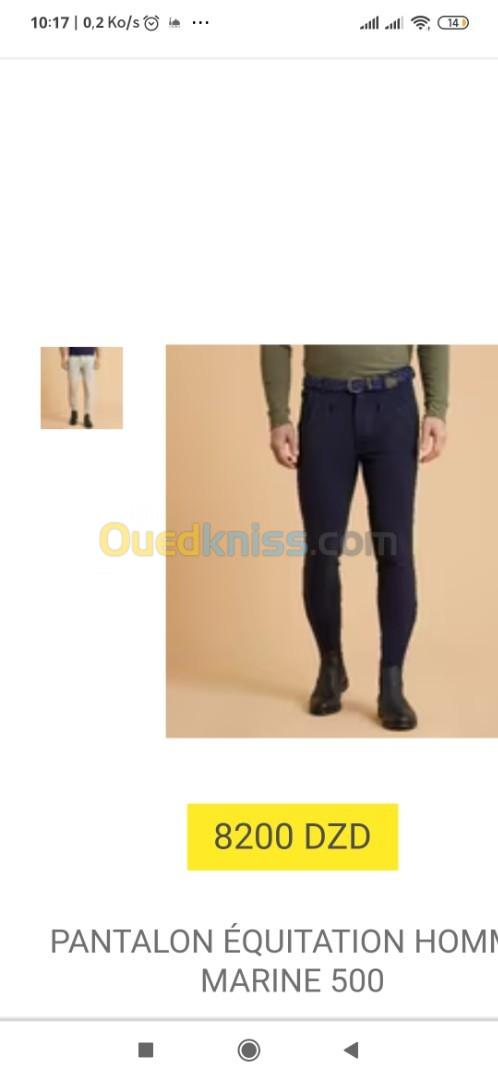 vend tenue d'équitation Decathlon 