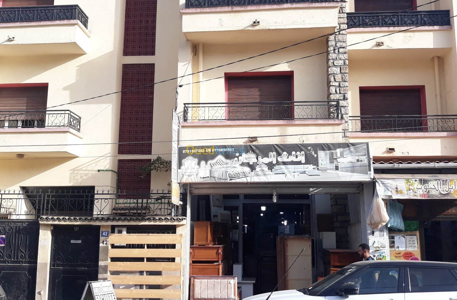 Location Niveau De Villa F5 Alger Kouba