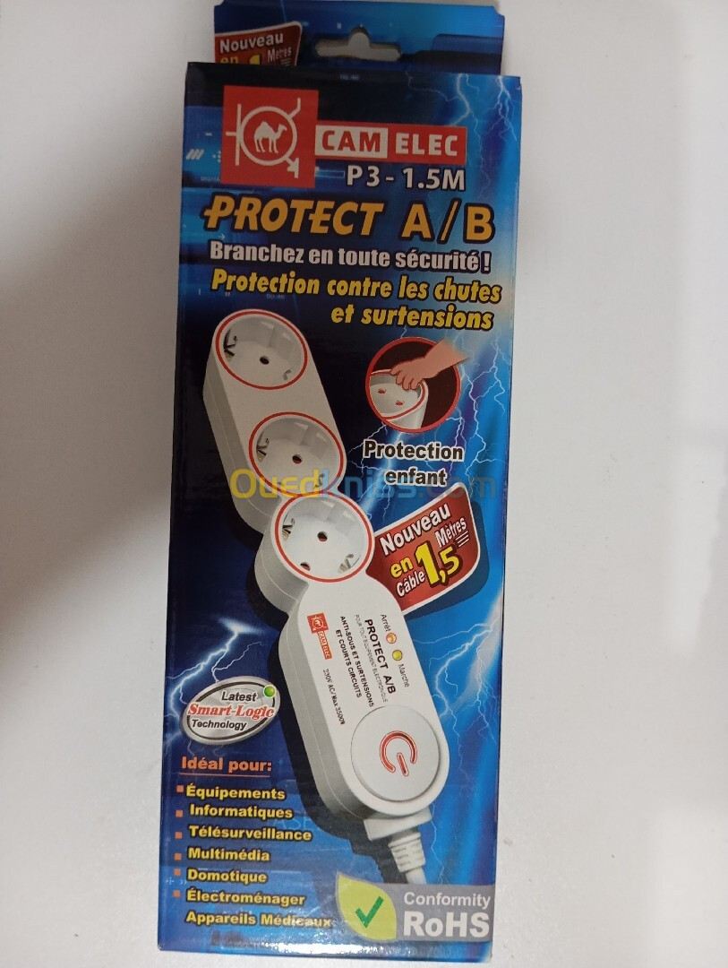 MULTIPRISE AVEC PROTECTION 1.5M 03 Prises CAMELEC