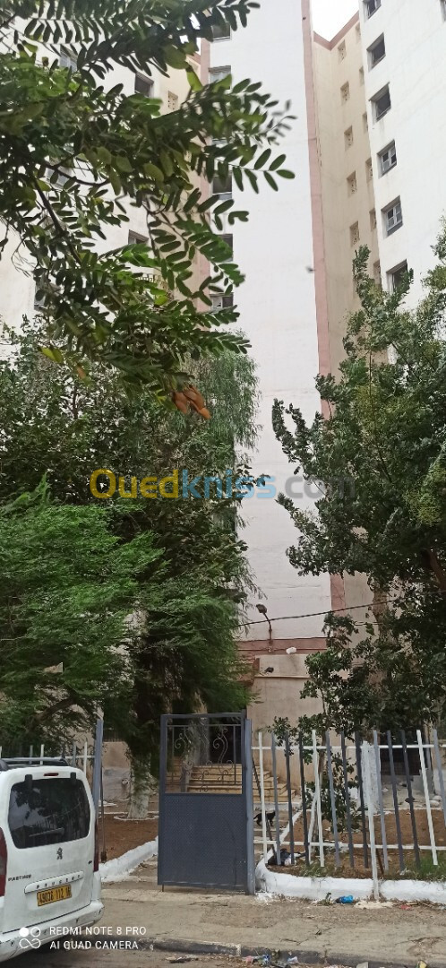 Vente Appartement F2 Alger Bab ezzouar