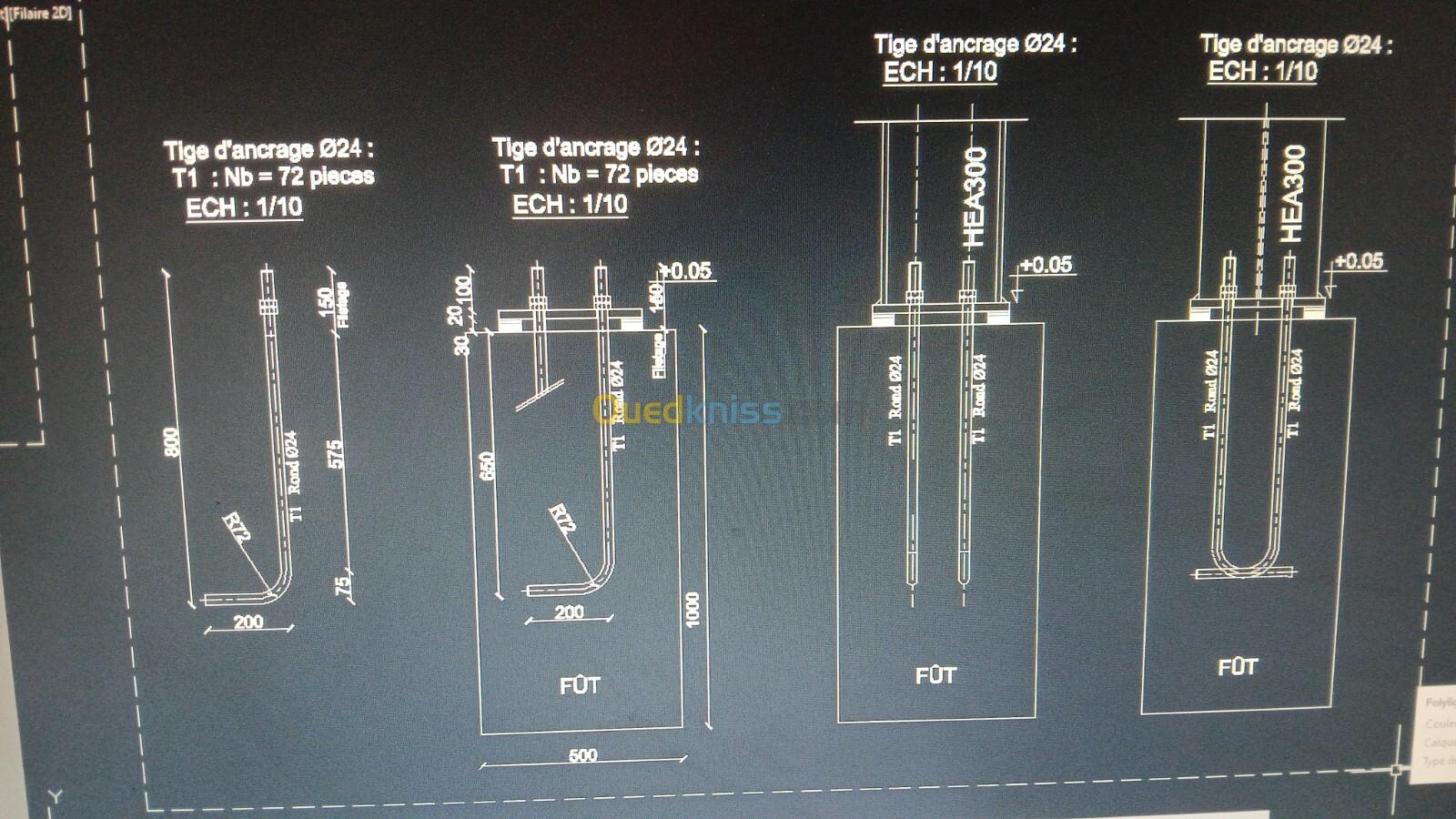 FABRICATION CONSTRUCTION METALLIQUE 