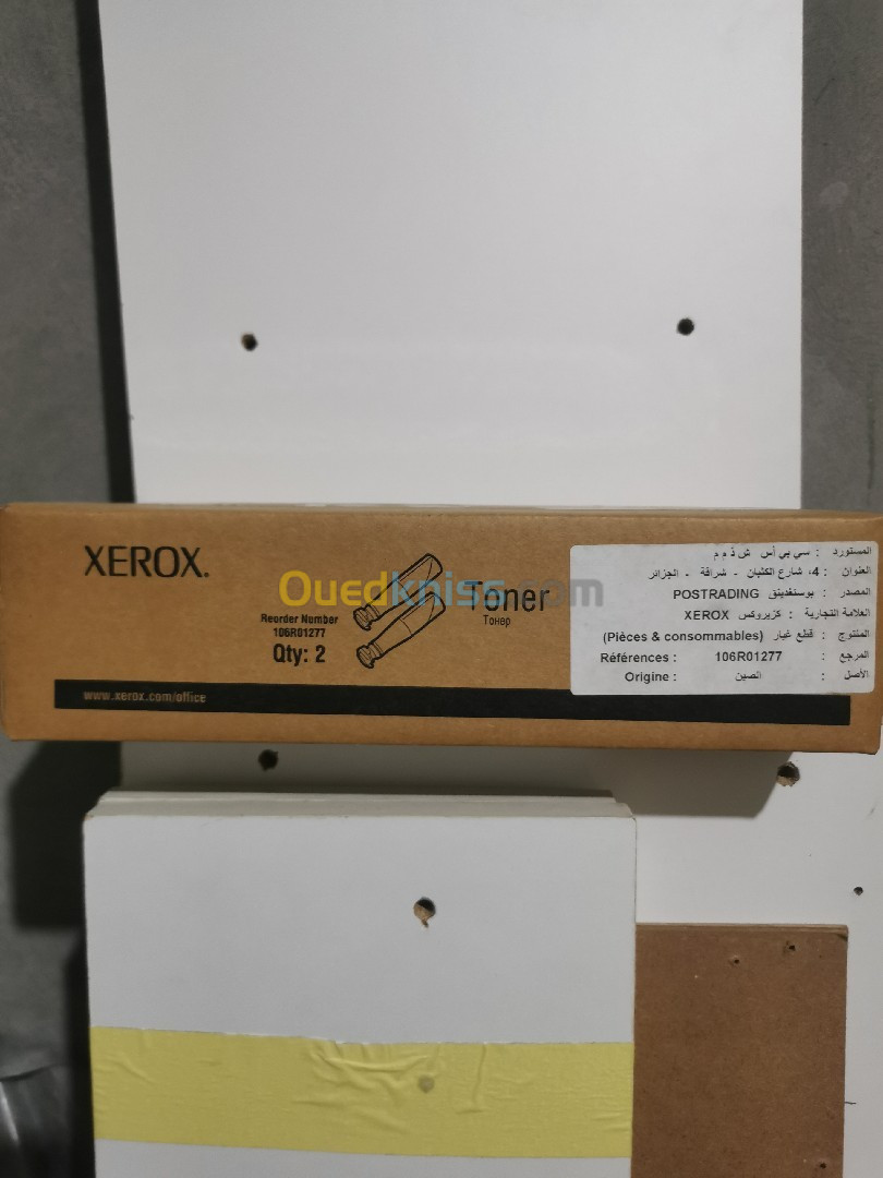 Toner xerox 5020/5016