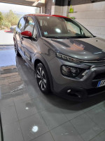 voitures-citroen-c3-2023-shine-boumerdes-algerie