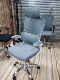 Chaise Ergonomique avec accoudoirs Rabattable 