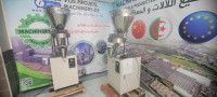 industrie-fabrication-doseur-grains-poudres-bejaia-tala-hamzadaira-algerie