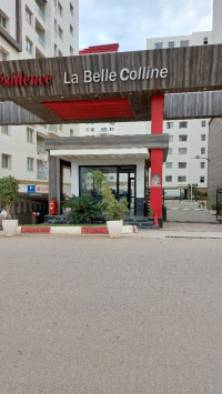 appartement-vente-f4-alger-birkhadem-algerie