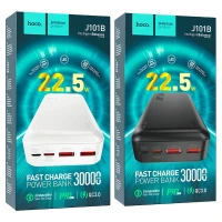 POWER BANK HOCO J101B 30000MAH