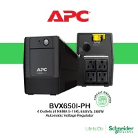 Onduleur APC 650VA 375 WATTS 06 PRISES