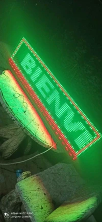 pano RGB led 