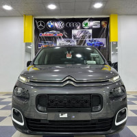 voitures-citroen-berlingo-2024-khenchela-algerie