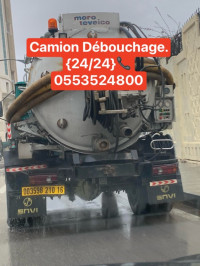 nettoyage-jardinage-camion-service-debouchage-vidange-alger-centre-algerie