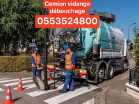 cleaning-gardening-camion-debouchage-rogar-vidange-tellte-cheraga-alger-algeria