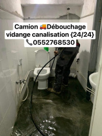 nettoyage-jardinage-camion-curage-canalisation-debouchage-vidange-dely-brahim-alger-algerie