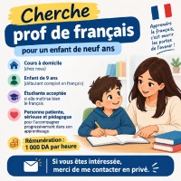 Prof de francais