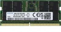 ram-sodimm-samsung-ddr5-16-go-ain-smara-constantine-algerie