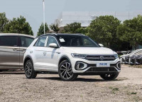 voitures-volkswagen-t-roc-2024-chlef-algerie