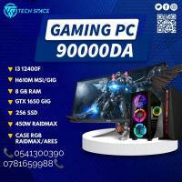 unites-centrales-config-pc-gamer-2-setif-algerie