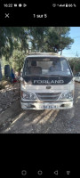 camion-forland-lakhdaria-bouira-algerie