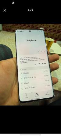 Samsung S21ultra