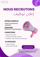 agents-polyvalents-offre-demploi-ouvriere-de-conditionnement-femme-ouled-yaich-blida-algerie