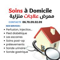 طب-و-صحة-soins-a-domicile-ممرض-متنقل-عين-النعجة-الجزائر