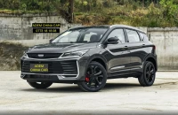 Geely Coolray 2025 Star Edition la toute option