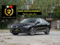 Volkswagen Passat 2025 PRO 300 TSI