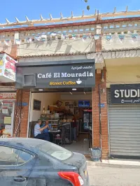 Location Local Alger El mouradia