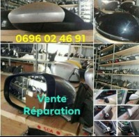 قطع-غيار-المركبات-reparation-vente-retroviseurs-et-miroirs-أولاد-فايت-الجزائر
