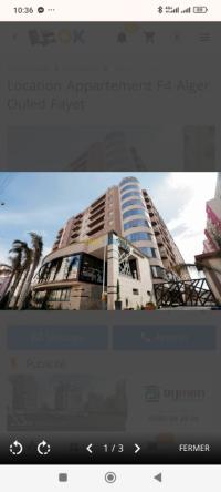 شقة-كراء-4-غرف-الجزائر-أولاد-فايت