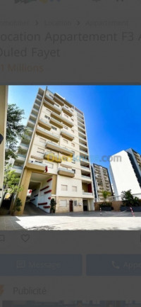 appartement-location-f3-alger-ouled-fayet-algerie