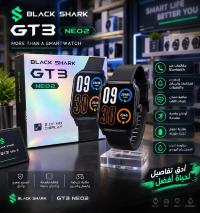 ساعات-ذكية-black-shark-gt3-neo-2-باتنة-الجزائر