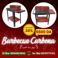 alimentaires-barbecue-carbona-alger-centre-algerie