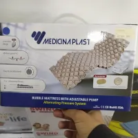 Matelas a air MEDICINAPLAST