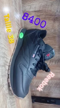 Basket original cabas France 
