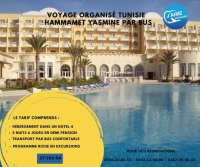 Super Promo Tunisie 